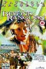 Beyond Rangoon